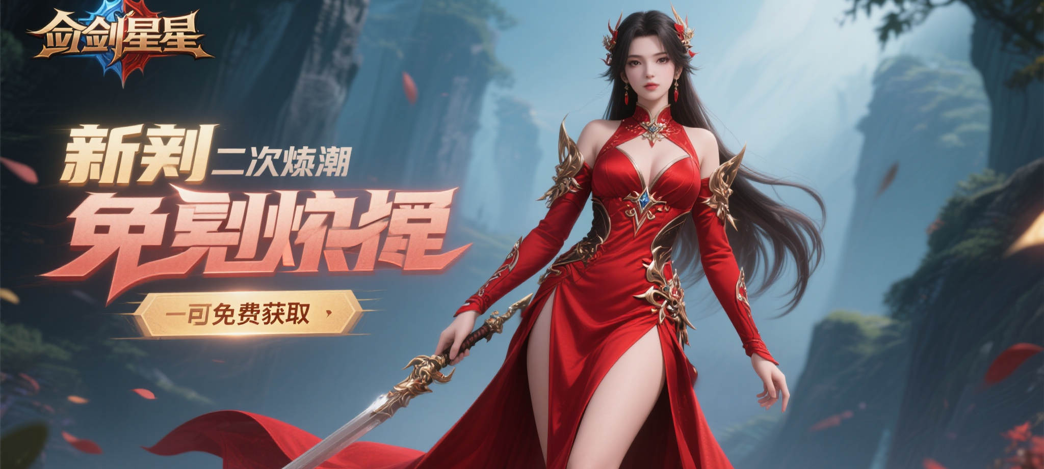 南宫28管网简介